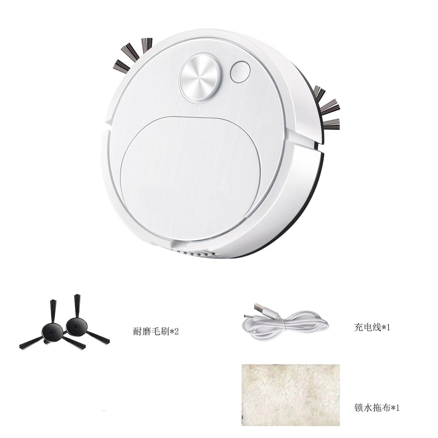 "Automatic Mini Robot Vacuum Cleaner USB Rechargeable"
